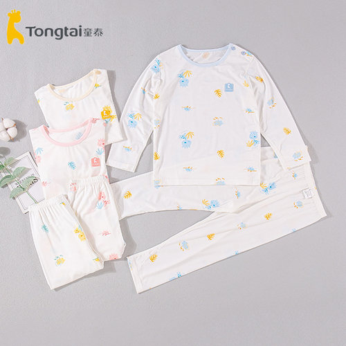 童泰夏男女宝内衣套装纤维素纤维