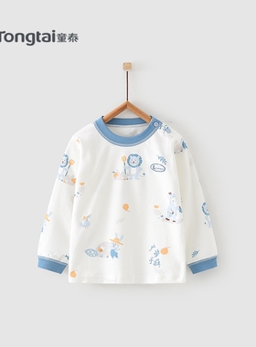 童泰四季婴幼儿a类纯棉无骨秋衣1-3岁男女宝肩开上衣吸汗透气4036