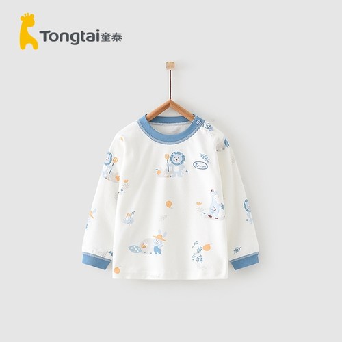 童泰1-3岁男女宝宝纯棉无骨秋衣