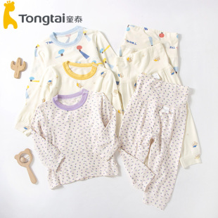 男女宝宝1 童泰婴幼儿高腰秋衣秋裤 四季 新款 367 4岁休闲套头套装