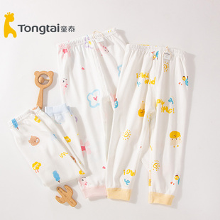 童泰新款四季秋裤 1-3岁男女宝宝纯棉无骨休闲两用裆长裤4058