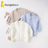 5岁外出大码 男女宝宝1 休闲立领外套681 婴幼儿上衣 童泰春秋款