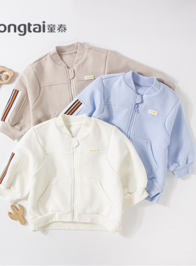 童泰春秋款婴幼儿上衣  男女宝宝1-5岁外出大码休闲立领外套681