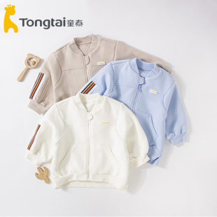 5岁外出大码 男女宝宝1 休闲立领外套681 婴幼儿上衣 童泰春秋款