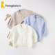 童泰春秋款 休闲立领外套681 5岁外出大码 婴幼儿上衣 男女宝宝1