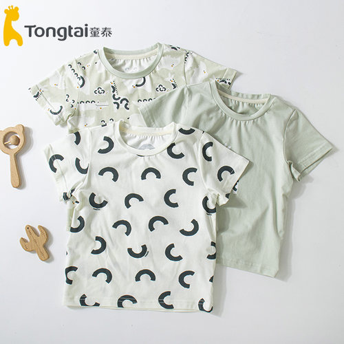 童泰婴幼儿短袖上衣夏季新款男宝宝1-5岁休闲圆领莫代尔棉T恤088