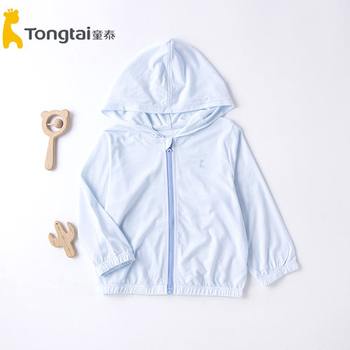 童泰连帽上衣春夏新款婴幼儿2-5岁男女宝休闲莫代尔棉防晒外套931