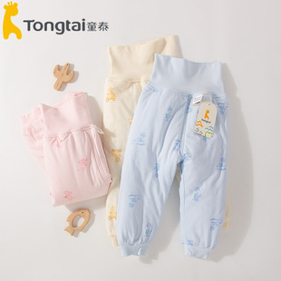 3岁男女宝宝护肚两用裆棉裤 6个月 1797 薄棉高腰裤 童泰秋冬新款