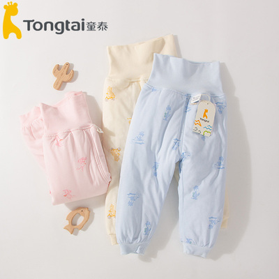 童泰纯棉高腰薄棉裤护肚