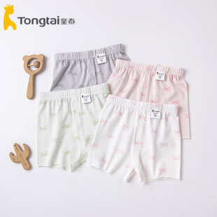 新款 女宝宝外出休闲莫代尔棉打底裤 婴童短裤 5大码 601 童泰夏季