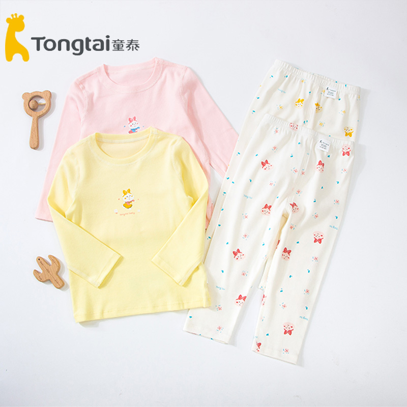 童泰女宝家居服秋衣秋裤