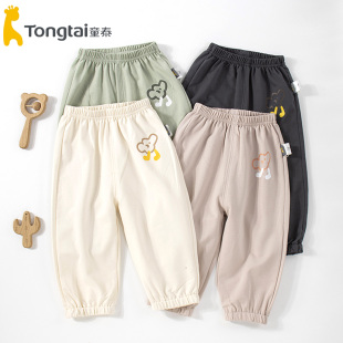 36月外出休闲防蚊成长裤 男女宝宝10 622 春夏新款 童泰婴幼儿长裤