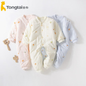 童泰秋冬新款 3岁男女宝宝开档哈衣爬服1783 立领薄棉连体衣1