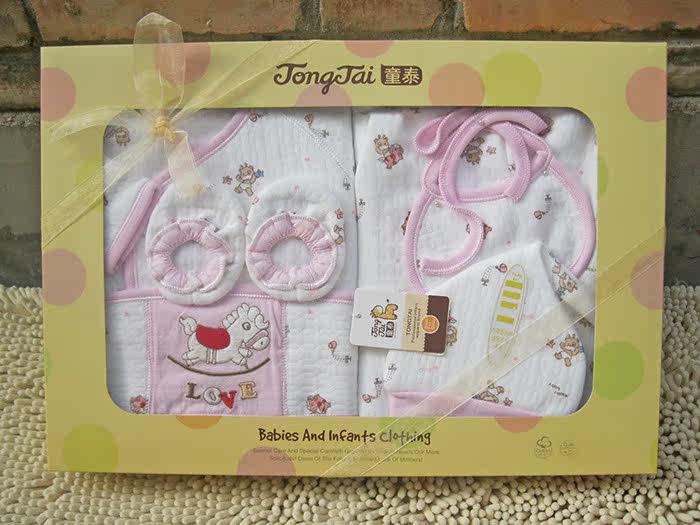 Coffret cadeau pour nouveau-né - Vêtements + Fournitures - Ref 1976343 Image 1