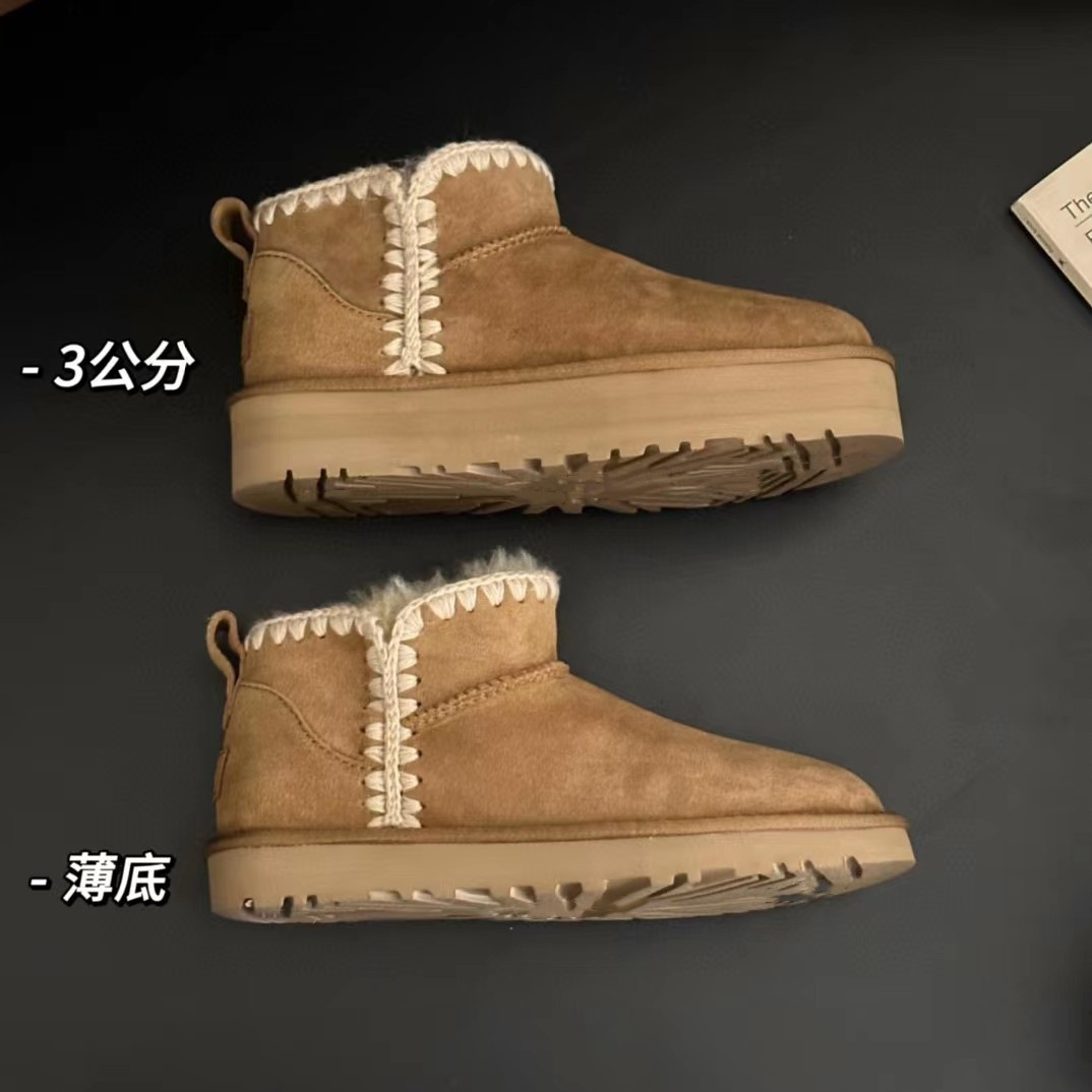 河南桑坡雪地靴鞋女士羊皮毛一体厚底一脚蹬加厚毛线编织迷你