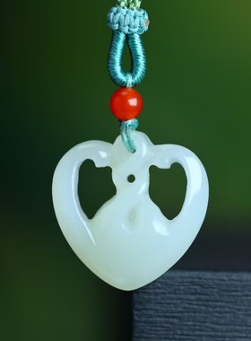 和田玉扭转乾坤吊坠挂件