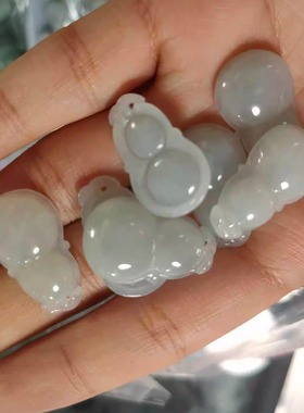 玉阅珠宝男女翡翠天然吊坠