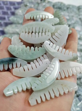 玉阅珠宝女翡翠天然吊坠