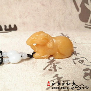 手工雕刻a货黄龙玉羊挂件立体生肖羊吊坠玉石羊新款精美礼物热卖
