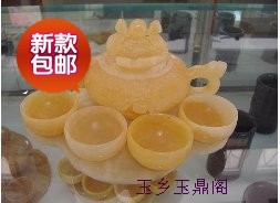 费 免邮 特惠 玉石米黄玉茶壶手工大号二龙戏珠米黄玉茶具功夫茶具套装