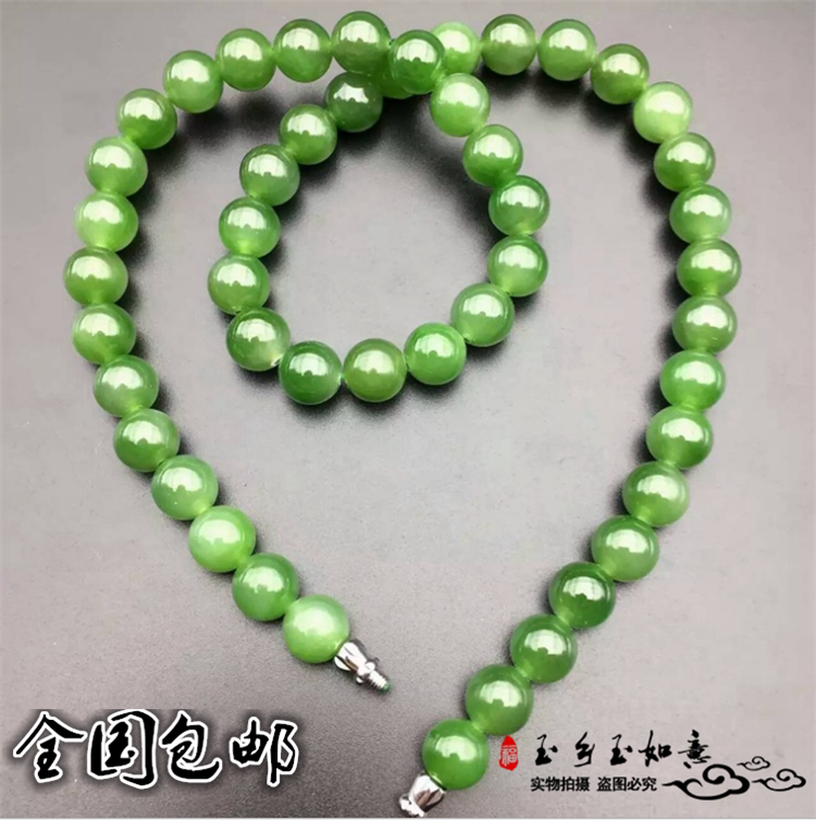 和田玉项链碧玉阳绿色项链正品A货玉石男女款无黑点颈链包邮