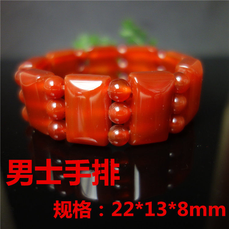 红玛瑙玉石属狗本命年节日首饰品