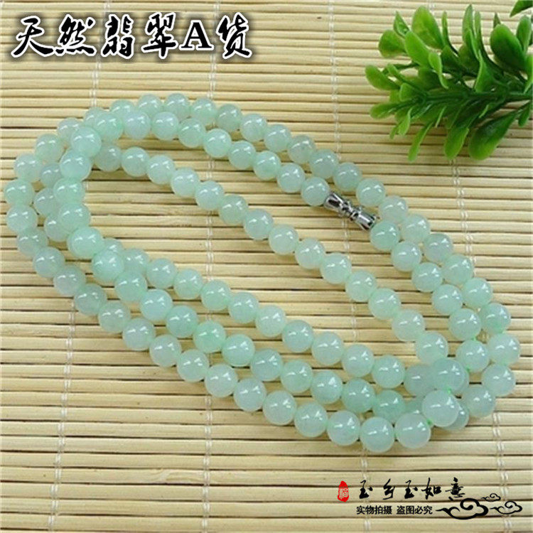 天然正品缅甸翡翠玉石a货老种翡翠豆绿7mm项链女款颈链送礼配证书