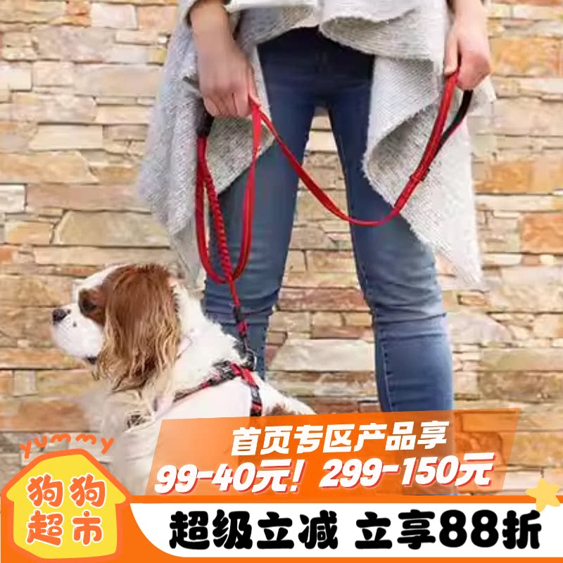 EzyDog澳洲零拉力牵引绳长牵专业缓冲牵引绳外出遛狗 弹性可伸缩