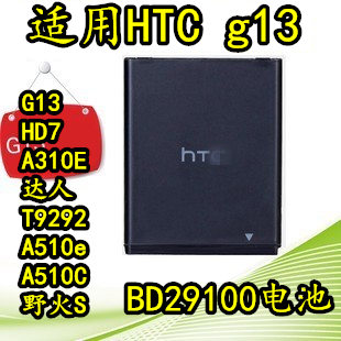 T9292