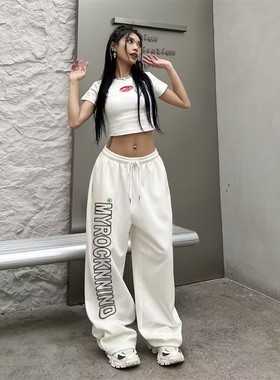 美式街头爵士舞白色直筒运动裤女jazz嘻哈阔腿抽绳休闲拖地卫裤潮