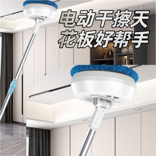 大扫除擦墙壁洗车机器人电动清洁刷家用棚顶擦玻璃神器全自动正品