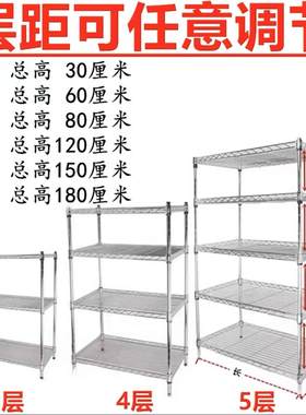 其他免打孔碳钢河南南阳电镀