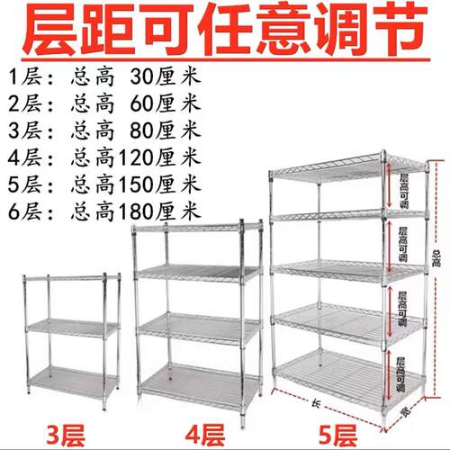 其他免打孔碳钢河南南阳电镀