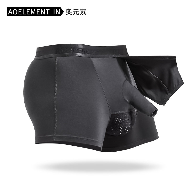 男士内裤男包皮枪弹式分离过长透气短裤舒适阴囊托平角裤衩