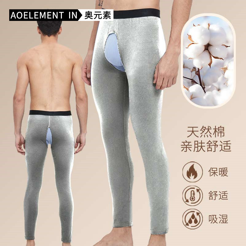 开裆保暖裤男薄款打底裤中年老人秋裤秋冬季紧身内穿线裤男士棉裤,女士内衣/男士内衣/家居服,保暖裤,淘宝优惠券,粉丝福利购,淘宝优惠卷