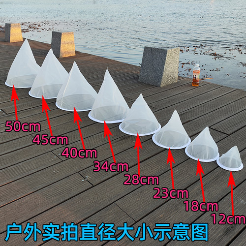 精细尼龙纱布专用工具养蜜蜂