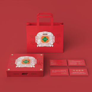 【精选木古柿礼盒】枯露柿饼出口日本原单特级半干流心吊柿20枚