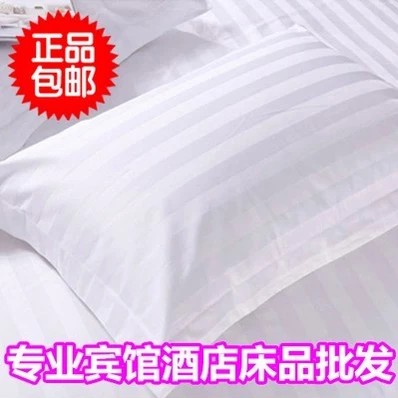 定制 酒店用品宾馆全棉纯白加密枕套缎条白色纯棉枕头套旅馆