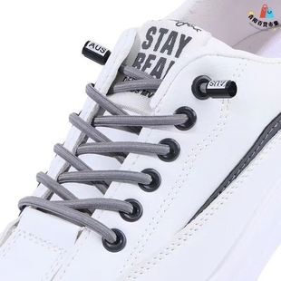 黑白色松紧女不用系固定半圆鞋 鞋 板鞋 带绳弹力男款 带 带懒人免系鞋