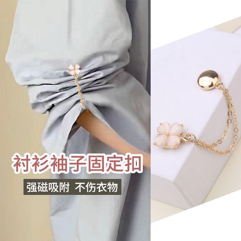 袖口挽边磁吸扣t恤衣长下