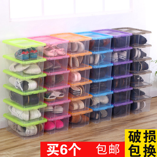 加厚透明塑料男女防潮鞋柜收纳盒
