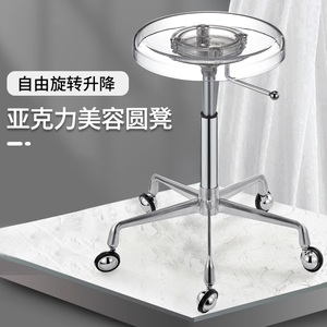 兴百利大工凳轻奢时尚