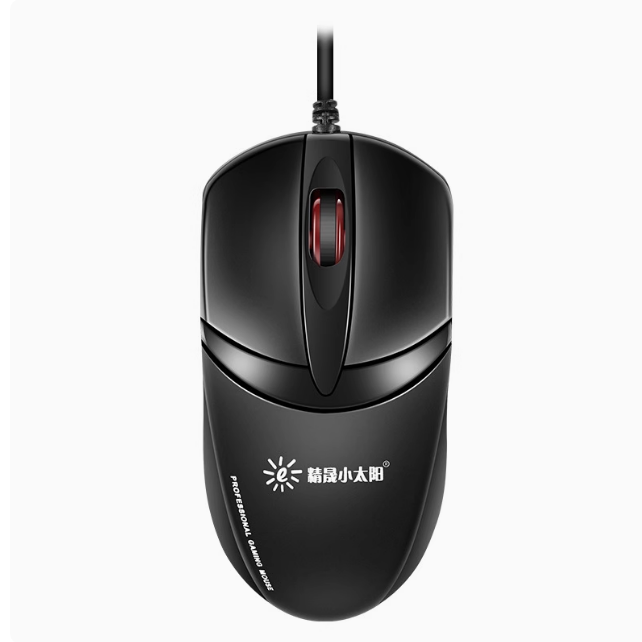 精晟小太阳G5USB 家用办公游戏台式机电脑笔记本有线鼠标