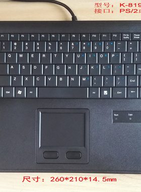 双环DX-87F87B818鼠标键盘包邮