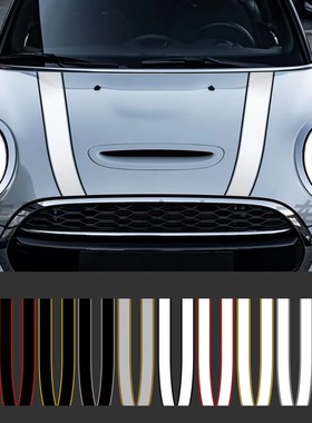 汽车贴纸适用于宝马迷你库伯s jcw r55r56r60r61条纹装饰机盖拉花