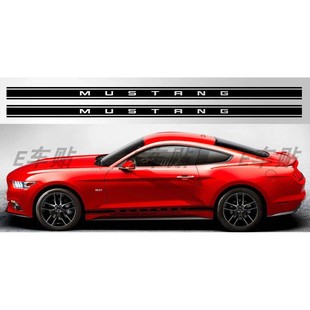 改装 饰贴花 车门车贴拉花 车身装 适用于福特野马Mustang汽车贴纸