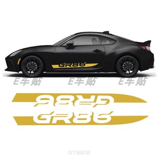 GR86 饰车身车贴改装 FRS 装 侧裙贴膜 BRZ汽车拉花 适用于丰田GT86