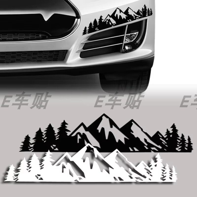 汽车车身贴 山脉图形贴山峰全车贴纸拉花贴画 车型通用款遮划痕贴