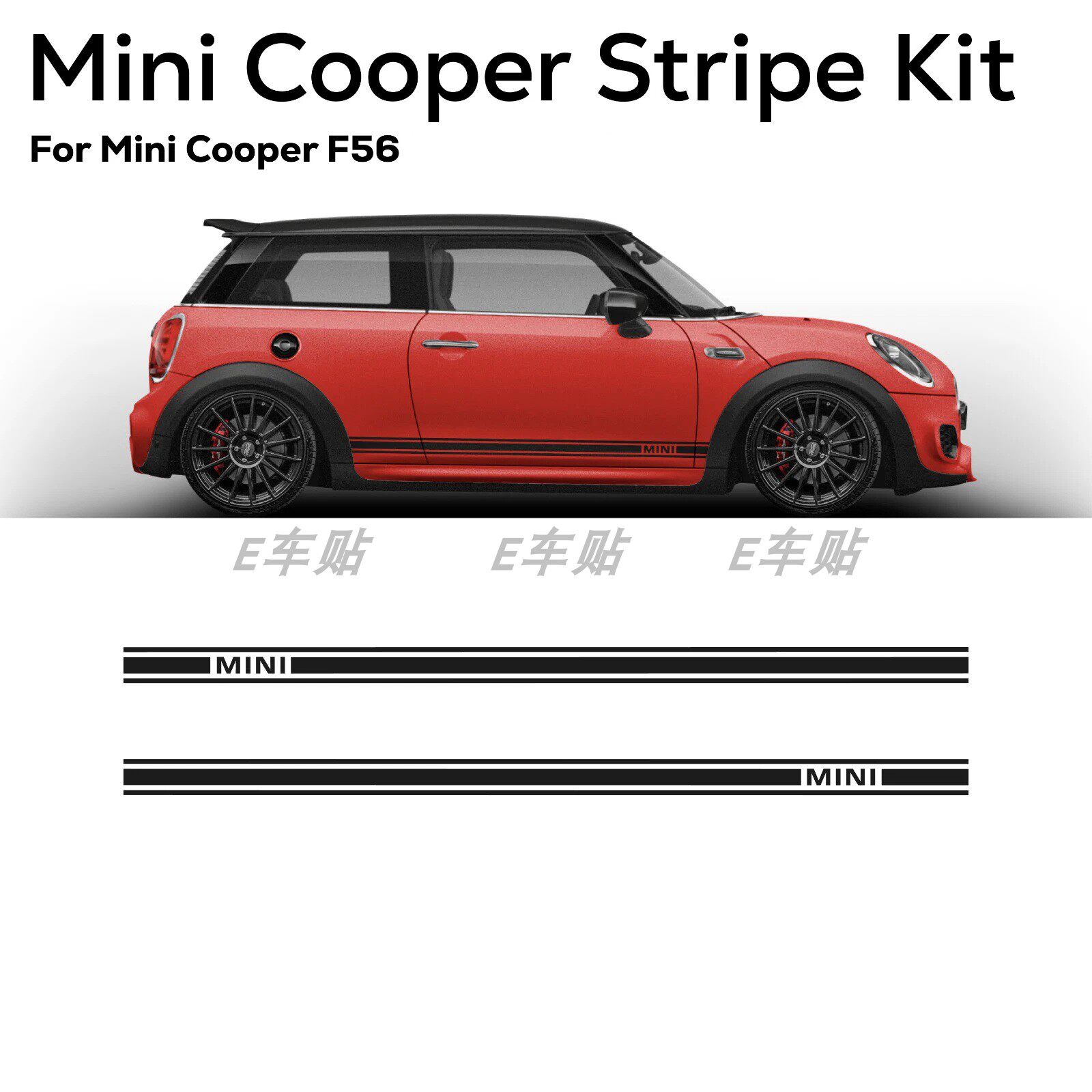 适用于宝马MINI迷你汽车拉花 库伯COOPER COUNTRYMAN车身贴纸车贴