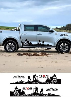 适用于长城炮风骏卡车4X4越野贴花offroad皮卡登山造型装饰车身贴